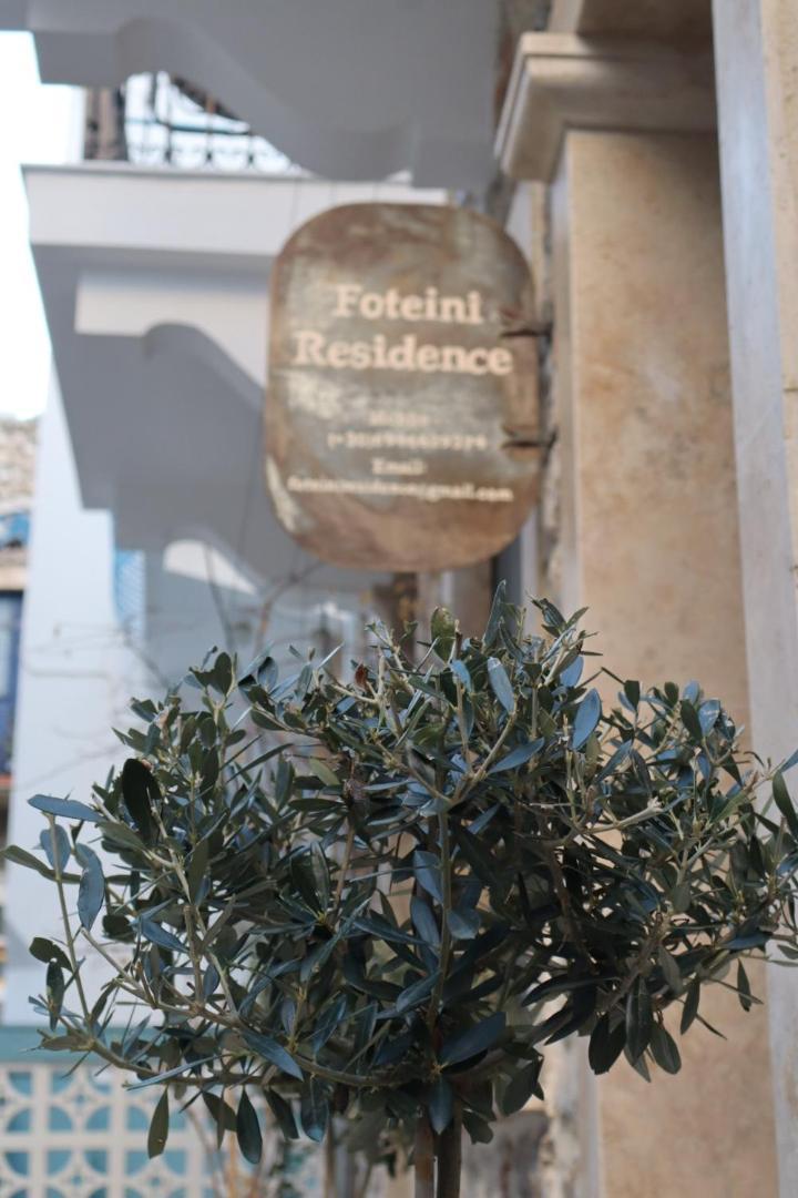 Foteini Residence Kilimli Dış mekan fotoğraf